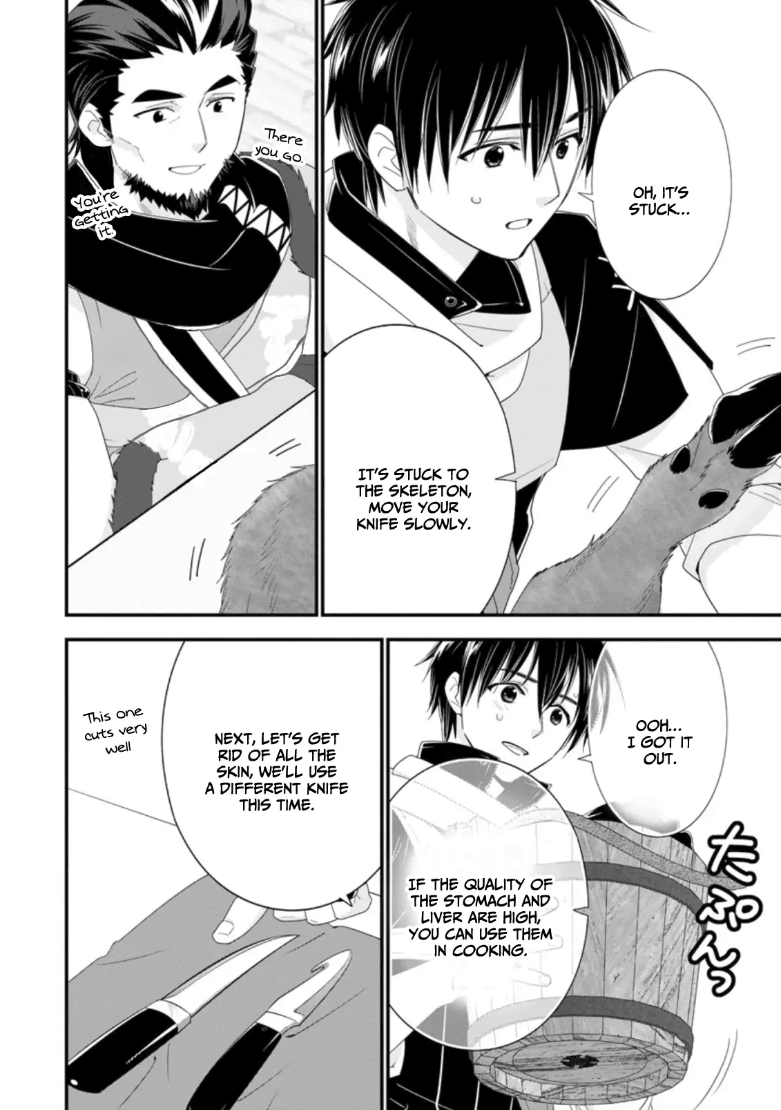 A-Rank Boukensha No Slow Life chapter 33 page 22