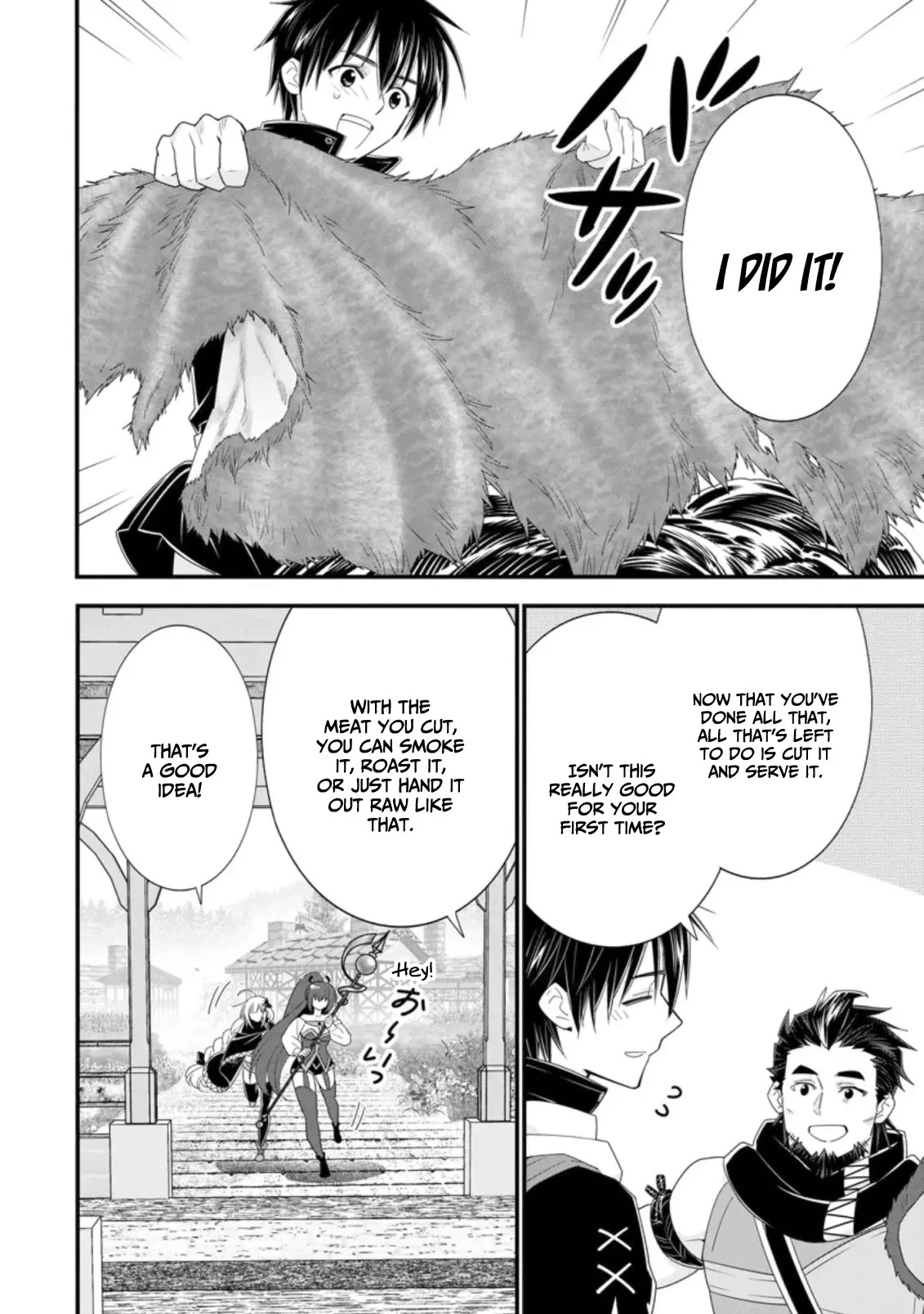 A-Rank Boukensha No Slow Life chapter 33 page 24