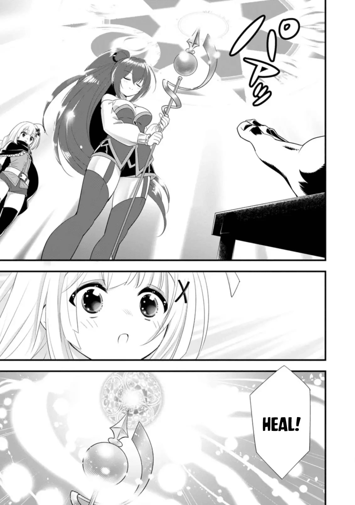 A-Rank Boukensha No Slow Life chapter 33 page 27