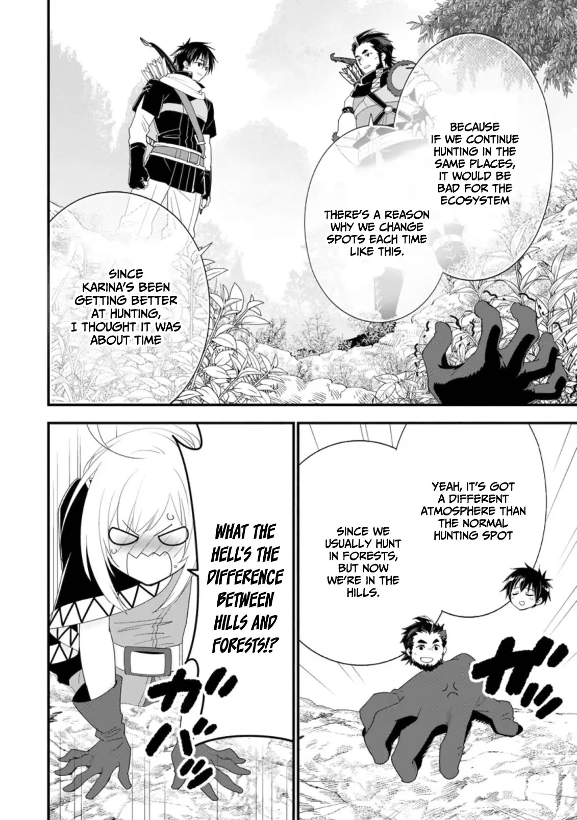 A-Rank Boukensha No Slow Life chapter 33 page 3