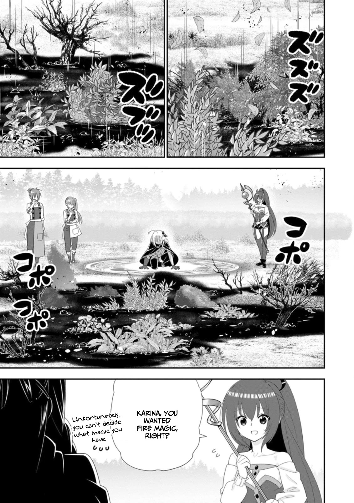 A-Rank Boukensha No Slow Life chapter 34 page 16