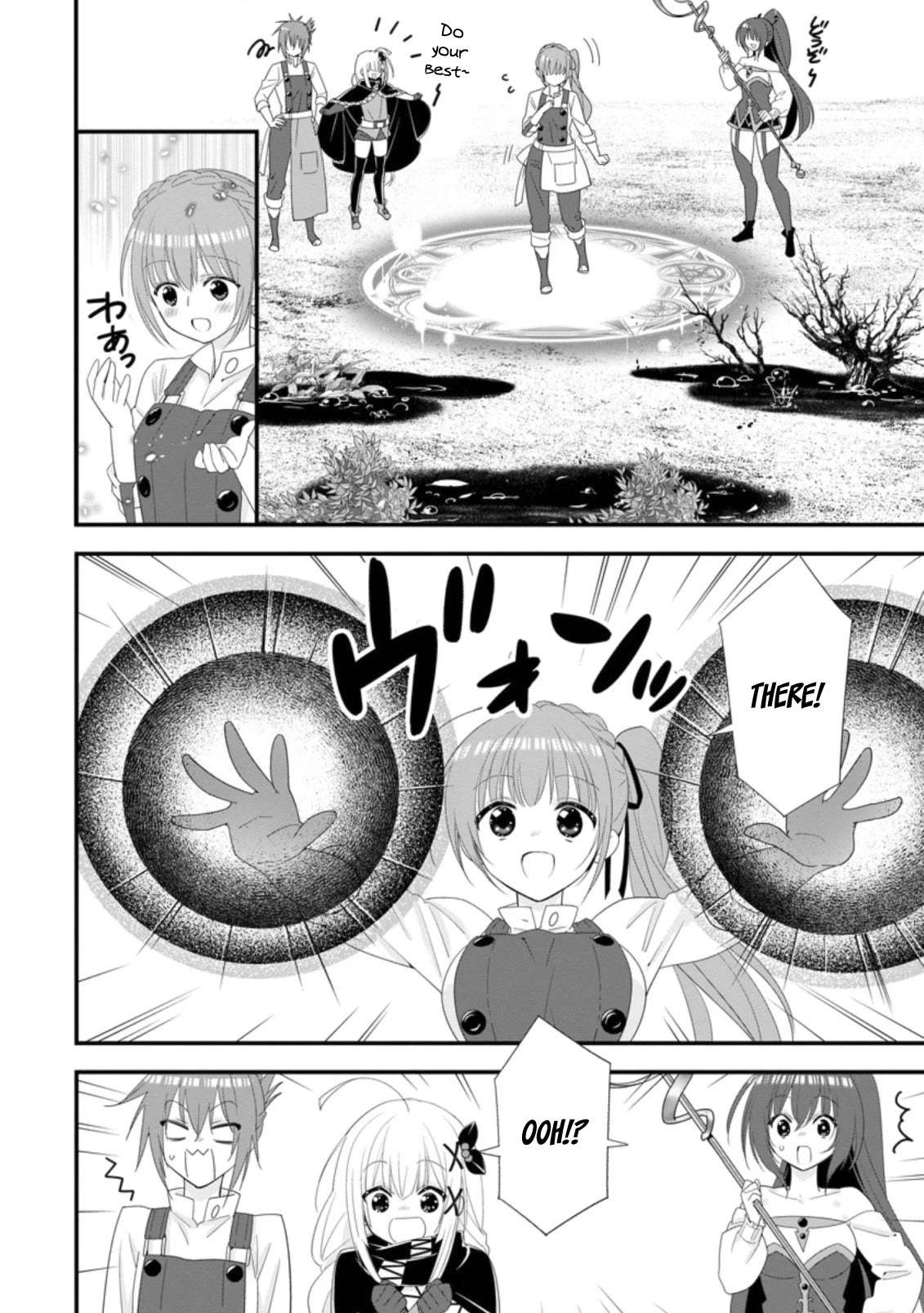 A-Rank Boukensha No Slow Life chapter 34 page 19