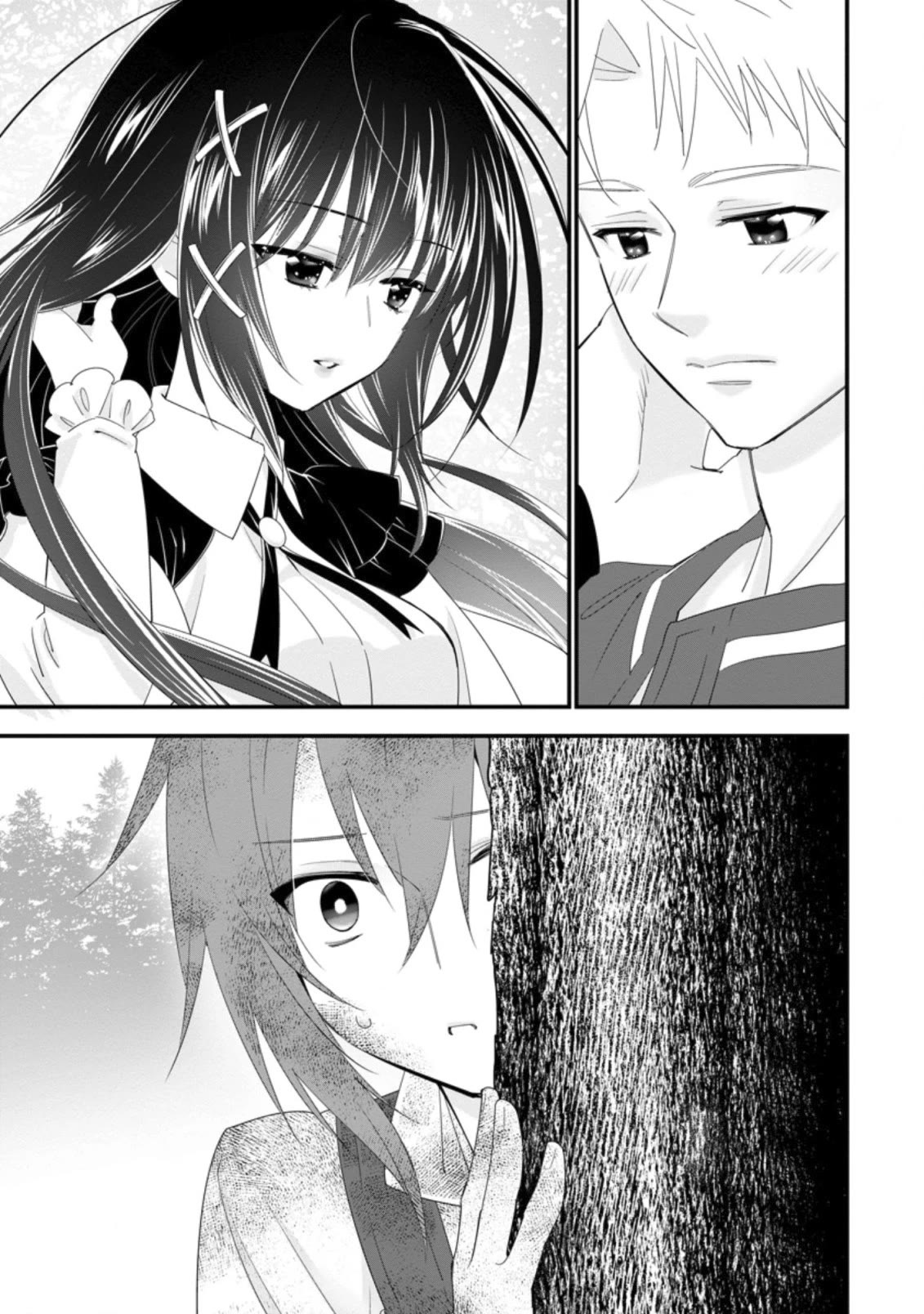 A-Rank Boukensha No Slow Life chapter 34 page 31