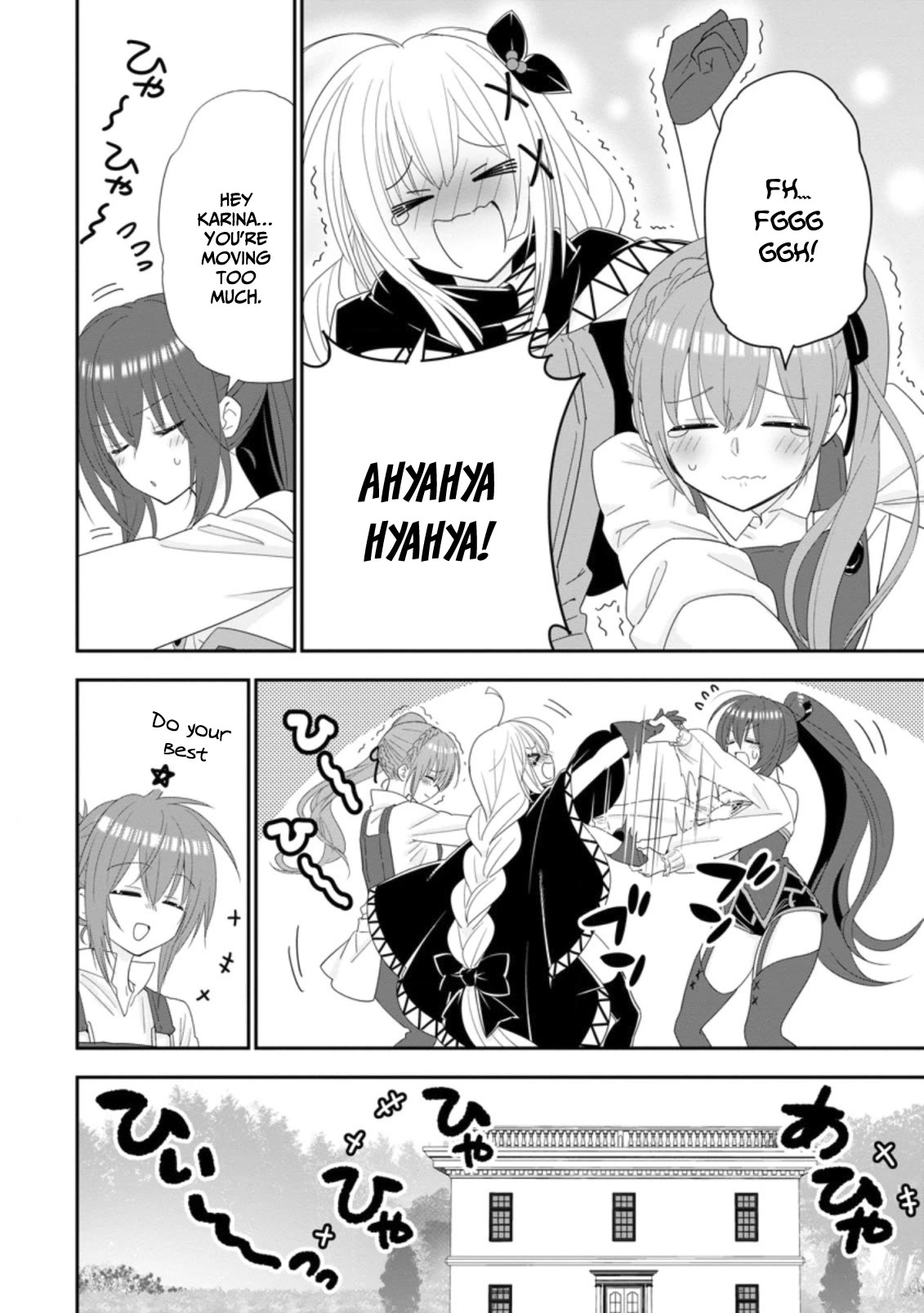 A-Rank Boukensha No Slow Life chapter 34 page 7