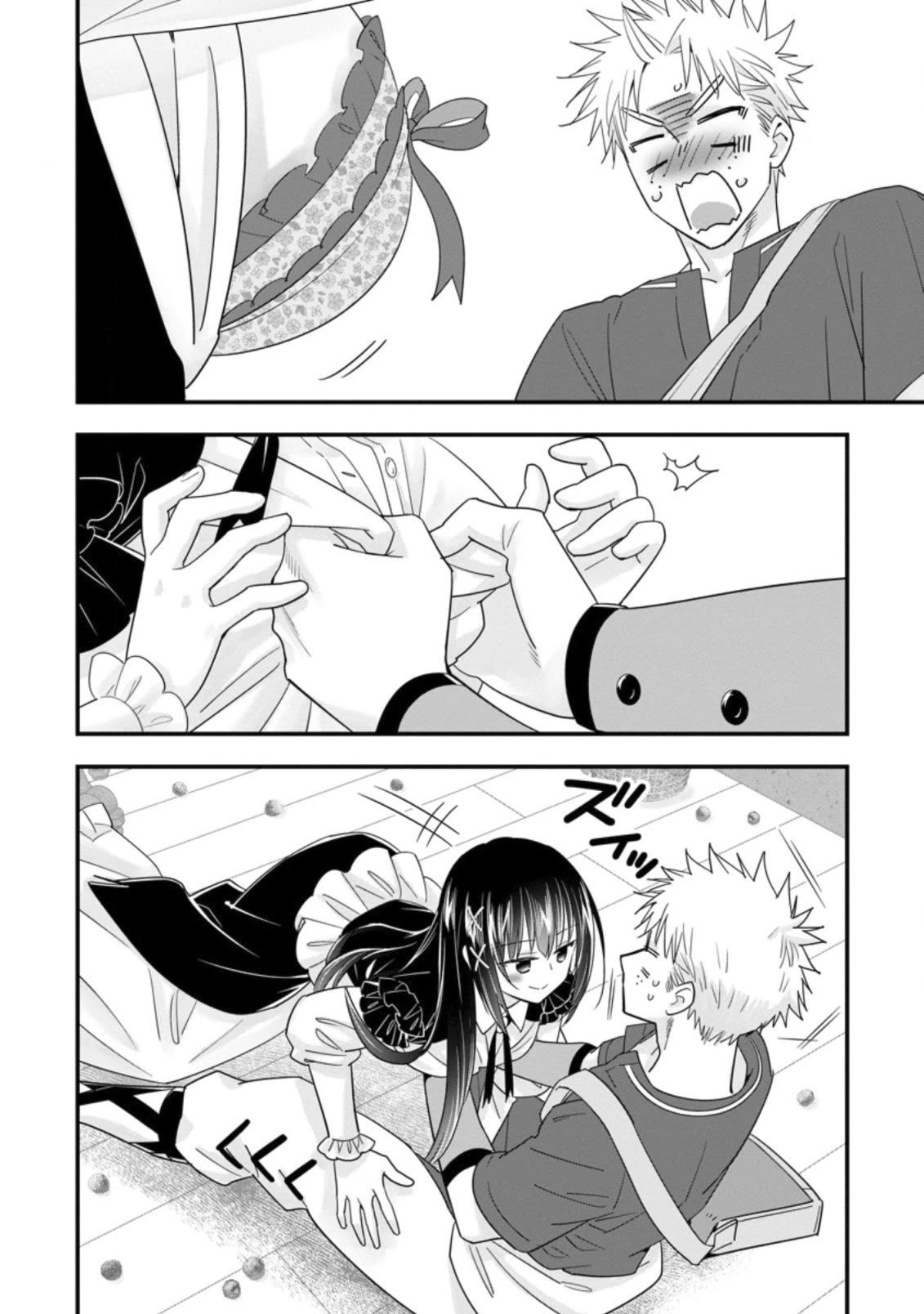 A-Rank Boukensha No Slow Life chapter 37 page 11