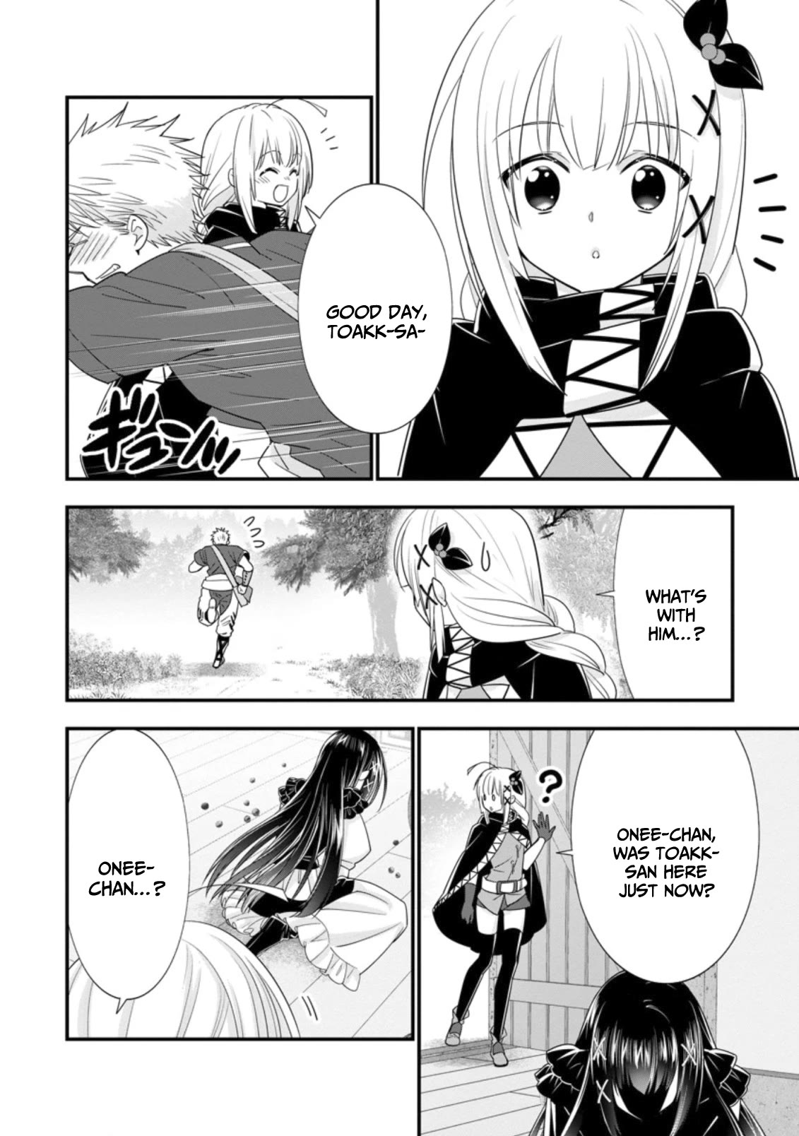 A-Rank Boukensha No Slow Life chapter 37 page 13