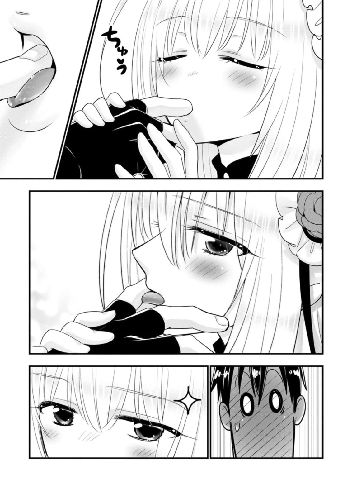 A-Rank Boukensha No Slow Life chapter 38 page 14