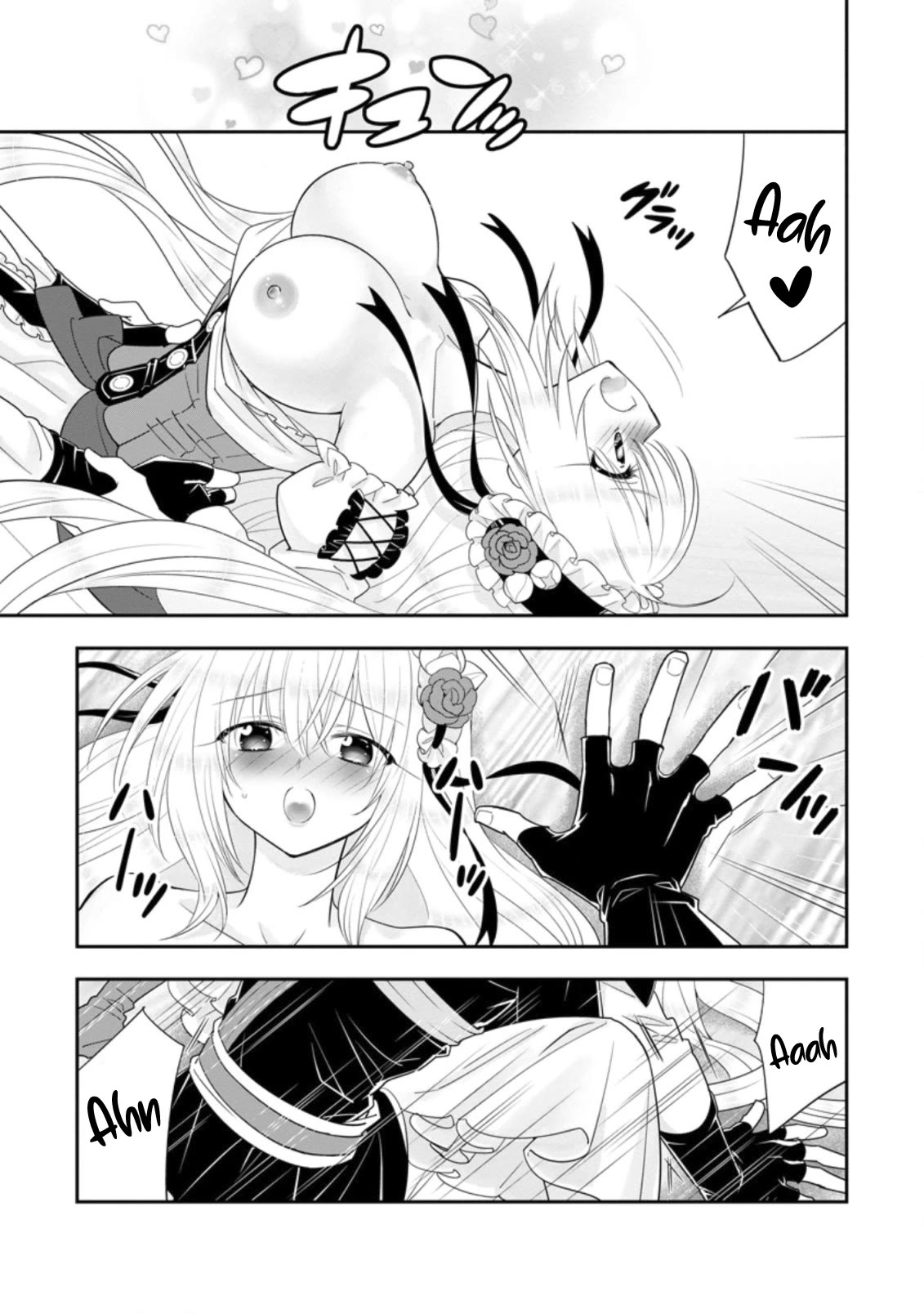 A-Rank Boukensha No Slow Life chapter 38 page 20