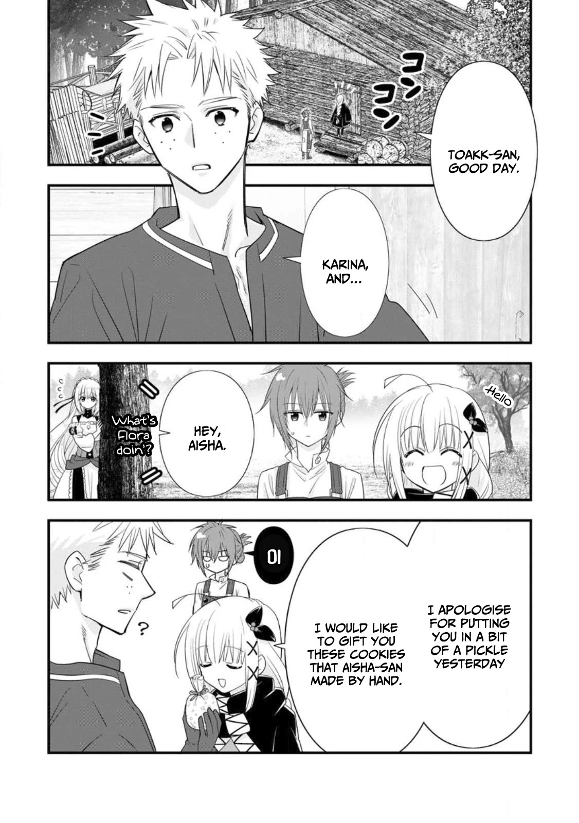 A-Rank Boukensha No Slow Life chapter 39 page 21