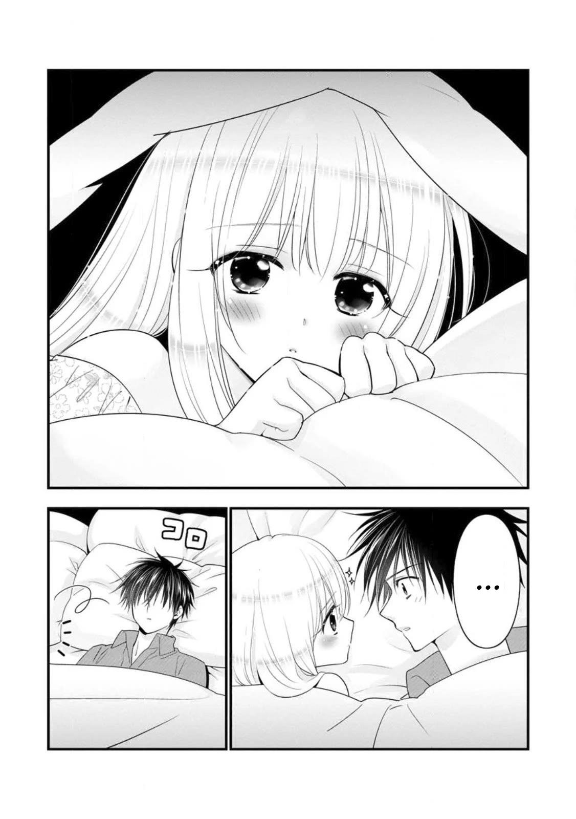 A-Rank Boukensha No Slow Life chapter 39 page 32