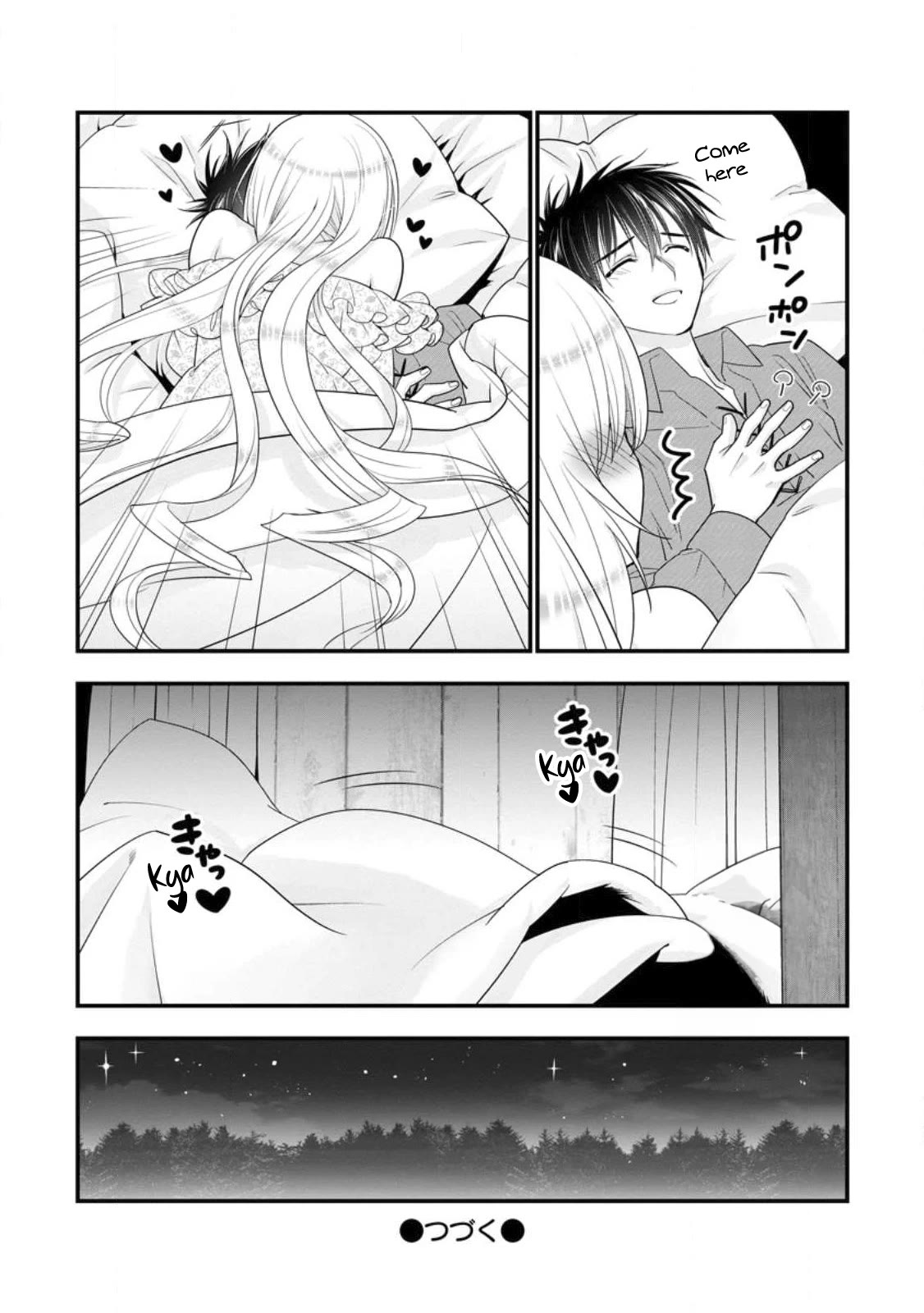 A-Rank Boukensha No Slow Life chapter 39 page 33