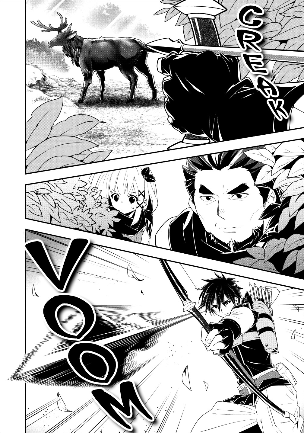 A-Rank Boukensha No Slow Life chapter 4 page 17