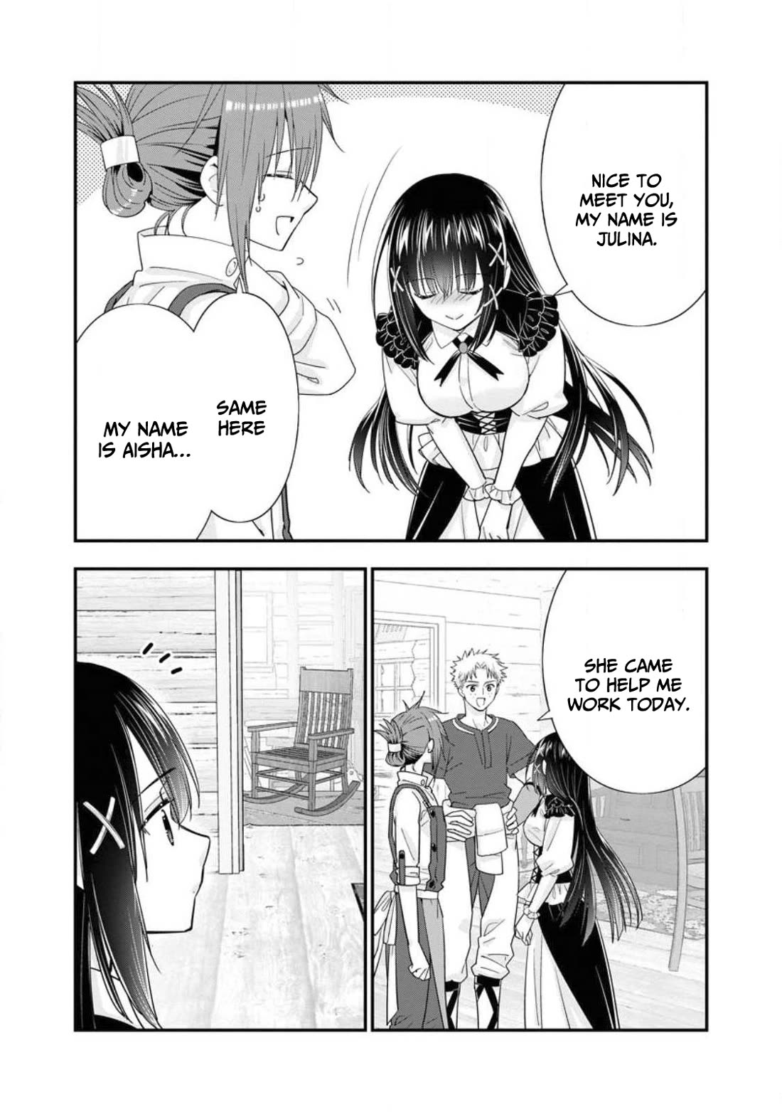 A-Rank Boukensha No Slow Life chapter 41 page 8