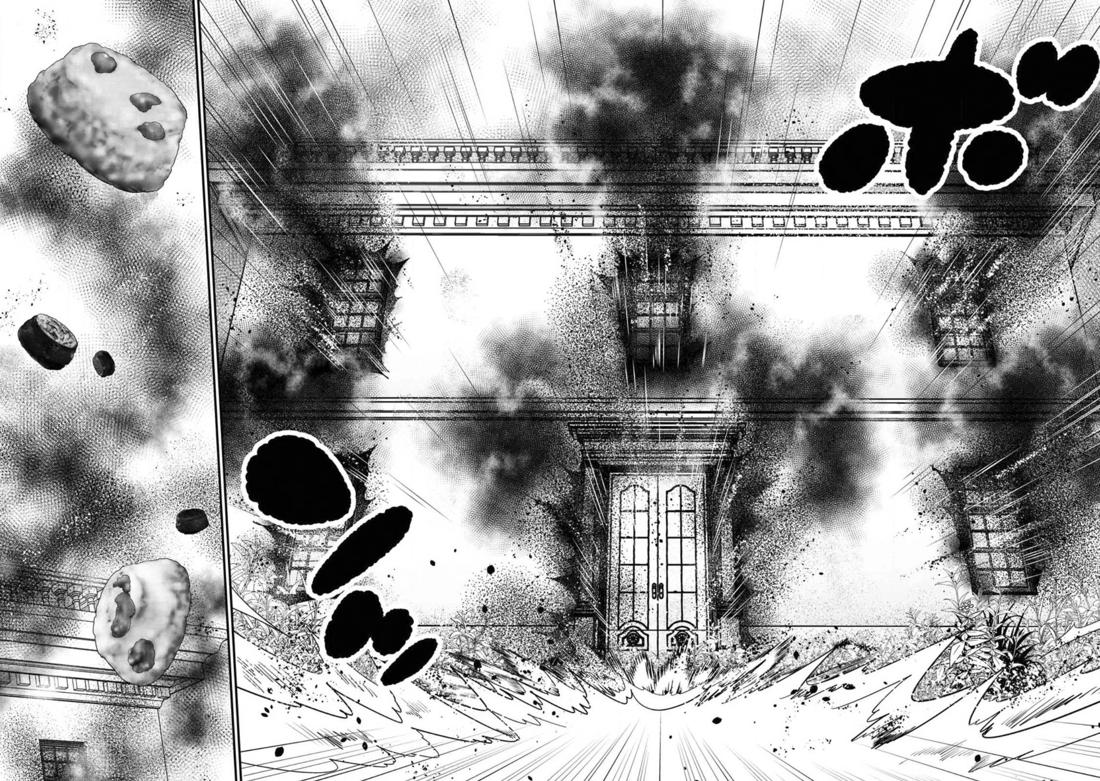 A-Rank Boukensha No Slow Life chapter 42 page 23