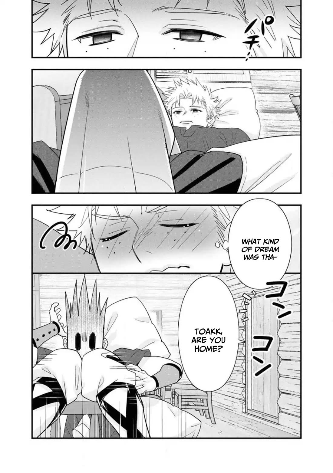 A-Rank Boukensha No Slow Life chapter 43 page 26