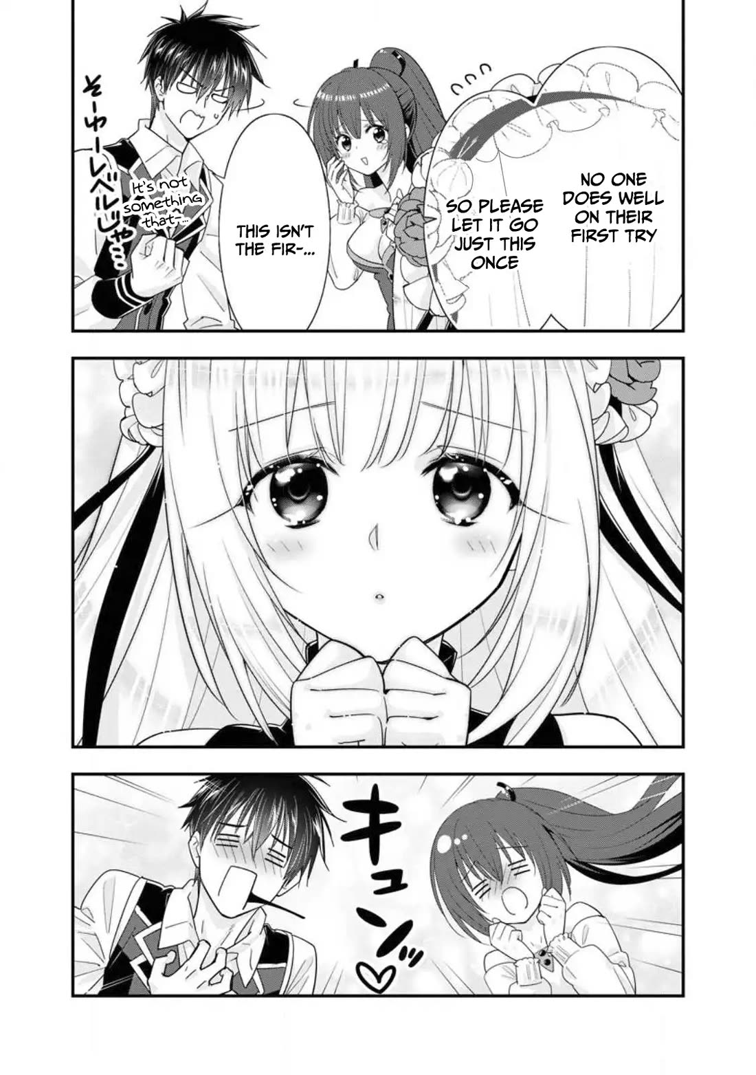 A-Rank Boukensha No Slow Life chapter 43 page 9