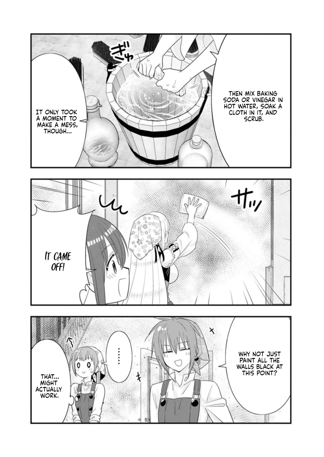 A-Rank Boukensha No Slow Life chapter 44 page 13