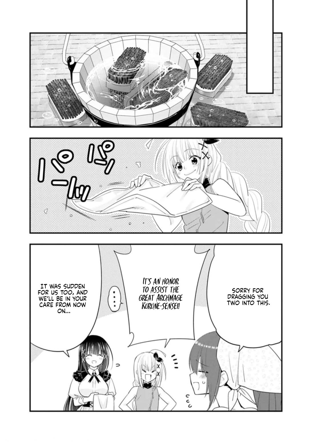 A-Rank Boukensha No Slow Life chapter 44 page 20