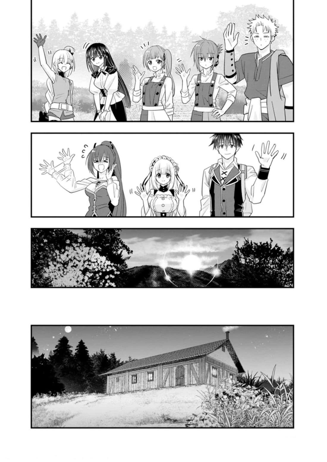 A-Rank Boukensha No Slow Life chapter 44 page 25