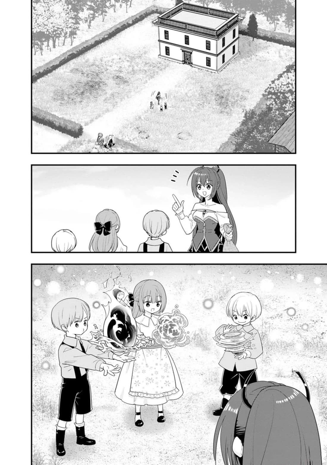 A-Rank Boukensha No Slow Life chapter 45 page 2