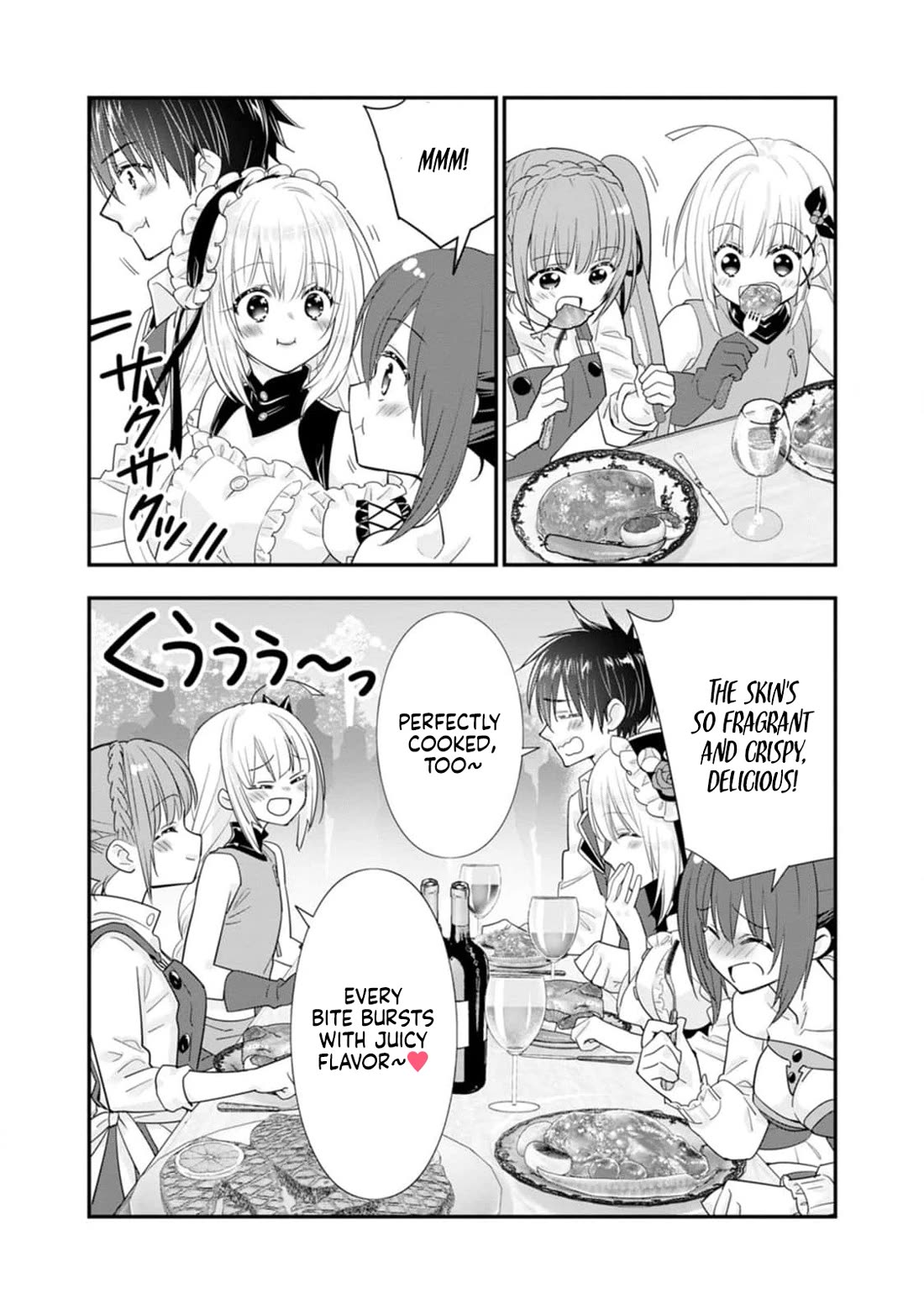 A-Rank Boukensha No Slow Life chapter 46 page 16