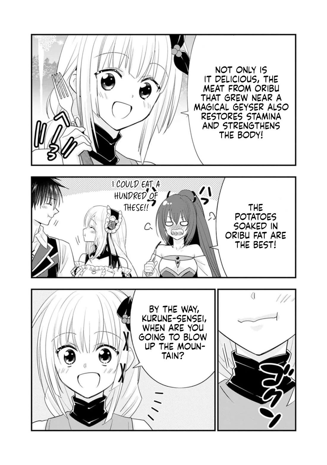 A-Rank Boukensha No Slow Life chapter 46 page 17