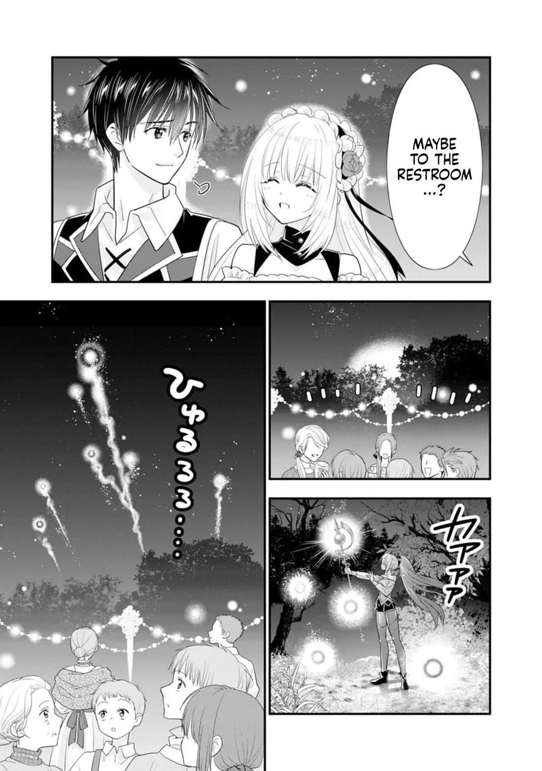 A-Rank Boukensha No Slow Life chapter 46 page 25