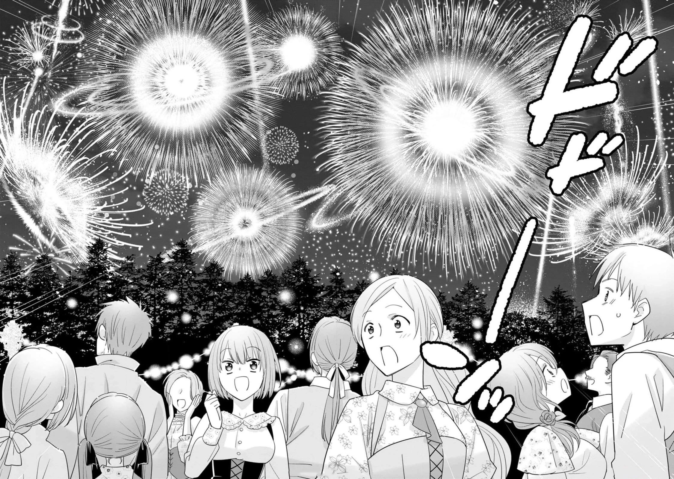 A-Rank Boukensha No Slow Life chapter 46 page 26