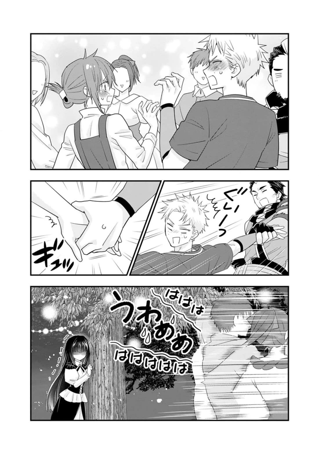 A-Rank Boukensha No Slow Life chapter 46 page 31