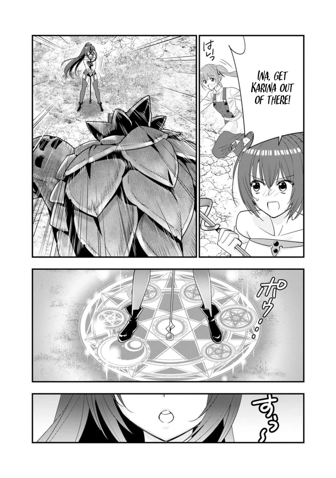 A-Rank Boukensha No Slow Life chapter 47 page 19