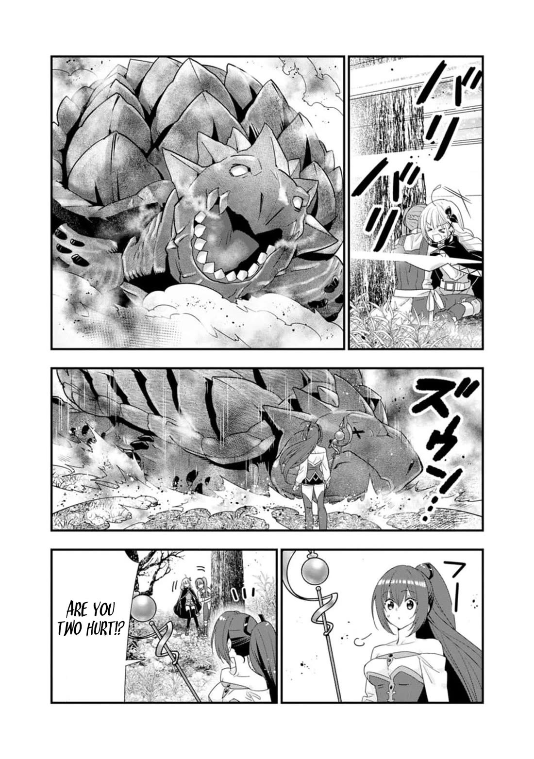 A-Rank Boukensha No Slow Life chapter 47 page 22