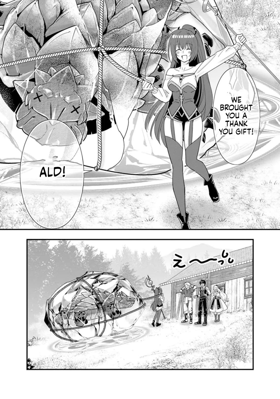 A-Rank Boukensha No Slow Life chapter 47 page 28