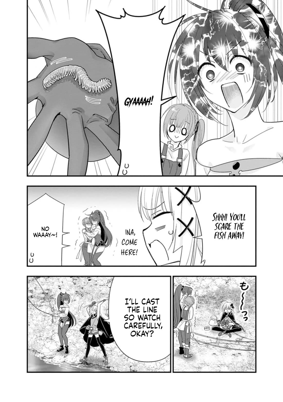 A-Rank Boukensha No Slow Life chapter 47 page 7