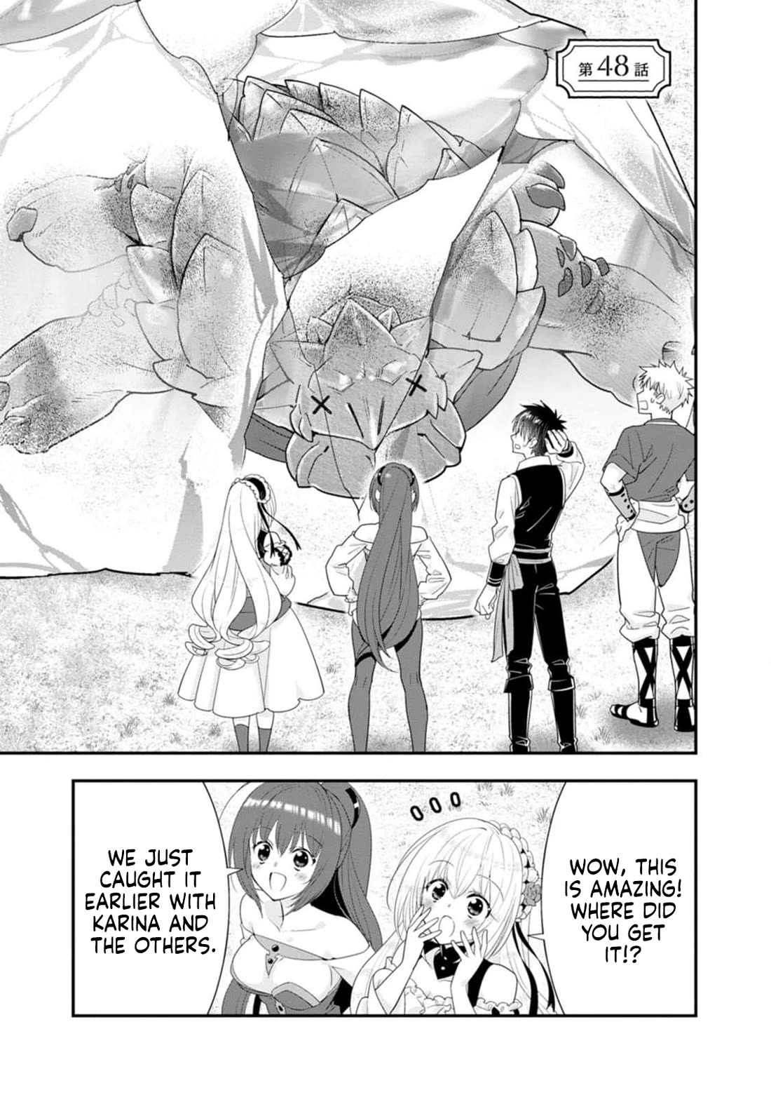 A-Rank Boukensha No Slow Life chapter 48 page 1