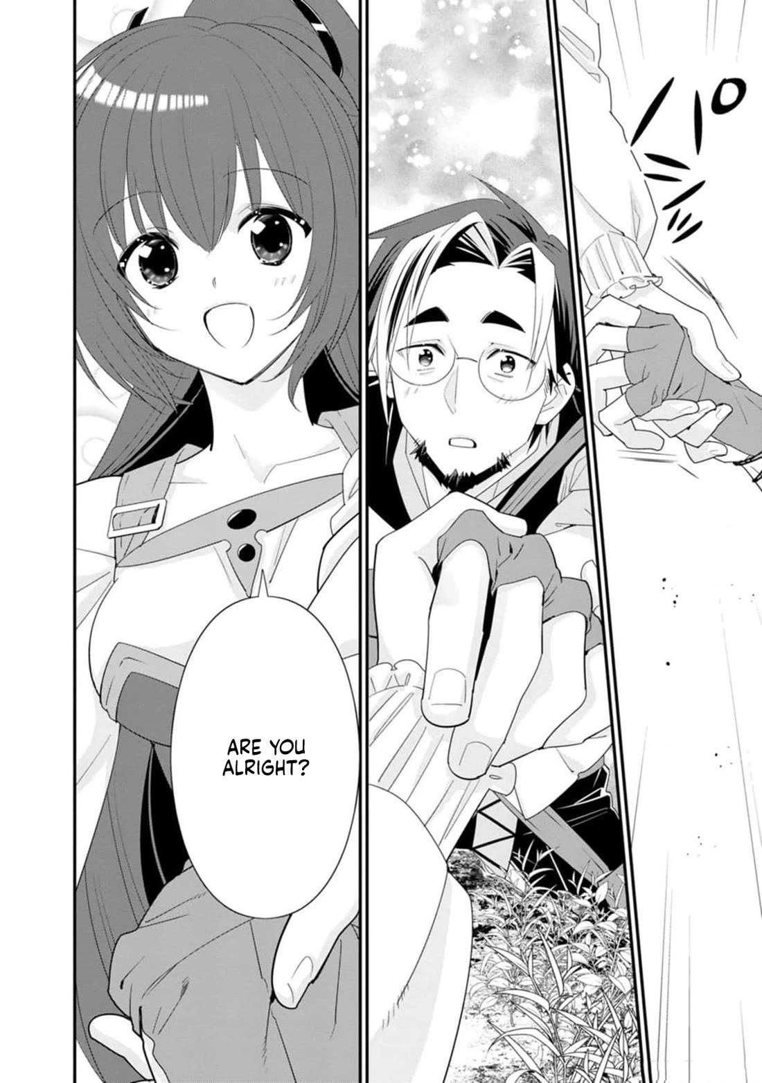 A-Rank Boukensha No Slow Life chapter 49 page 13