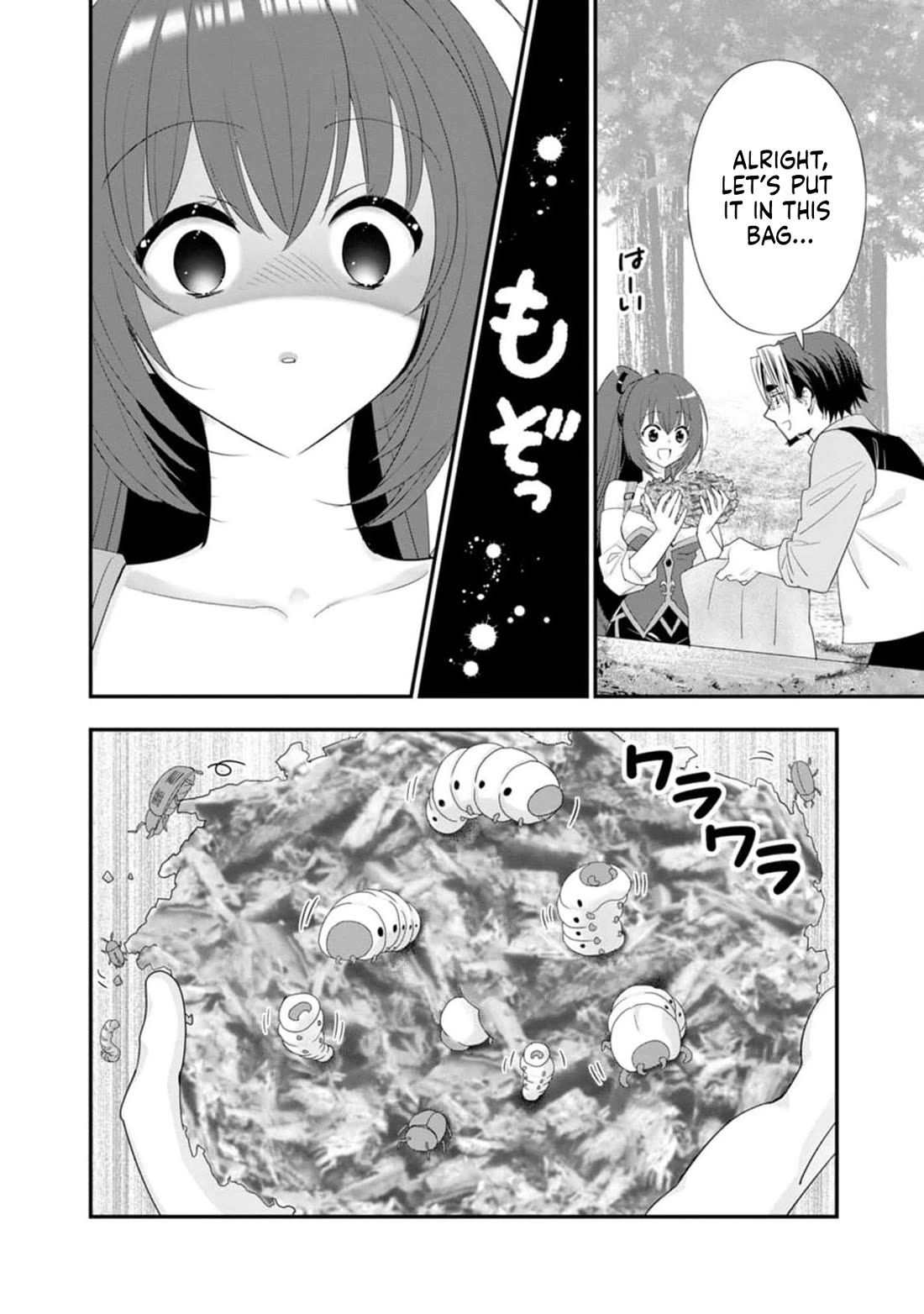 A-Rank Boukensha No Slow Life chapter 49 page 23