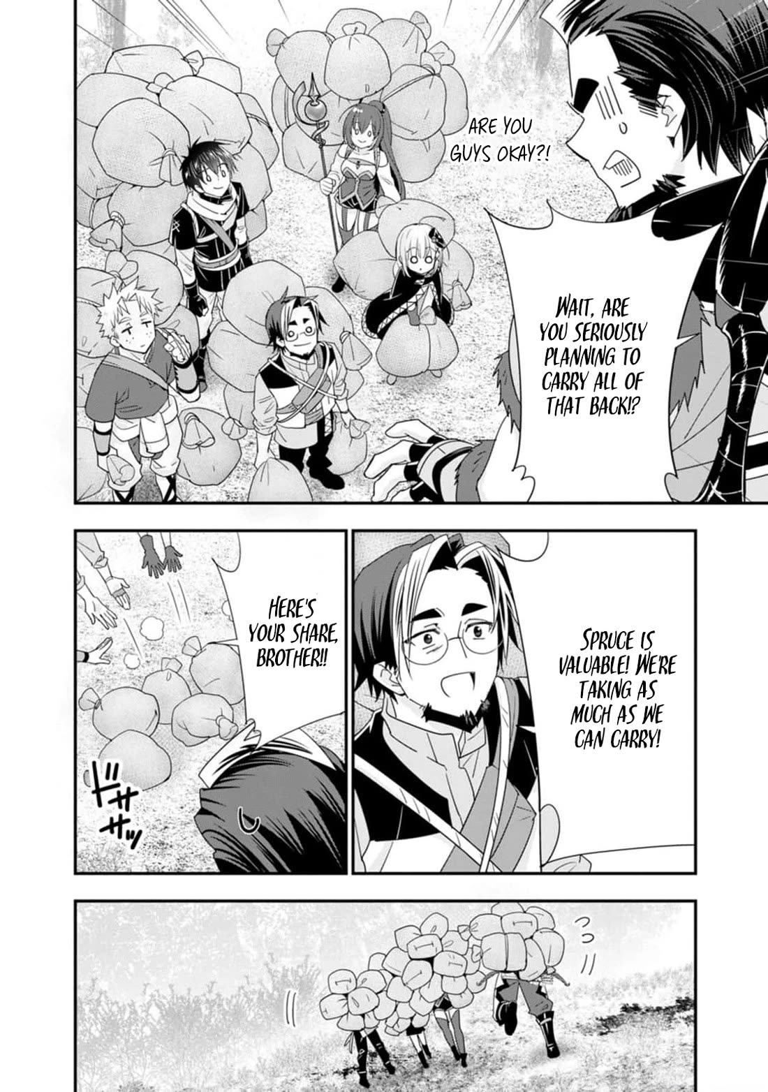 A-Rank Boukensha No Slow Life chapter 49 page 25