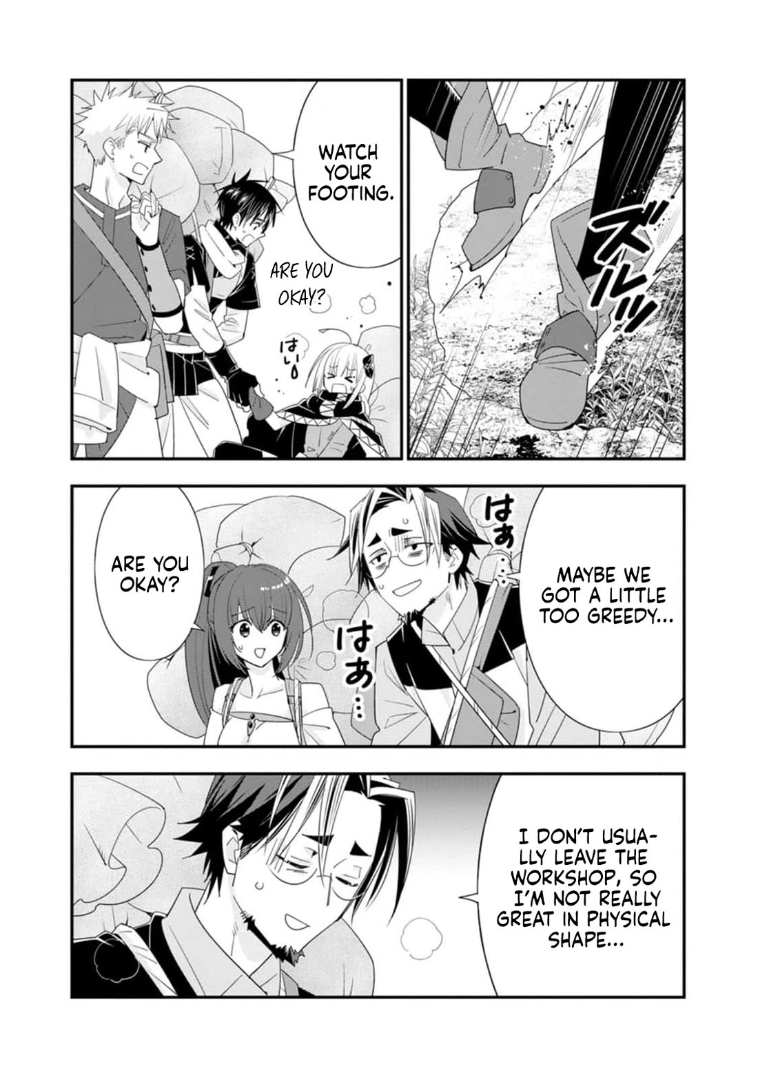 A-Rank Boukensha No Slow Life chapter 49 page 26