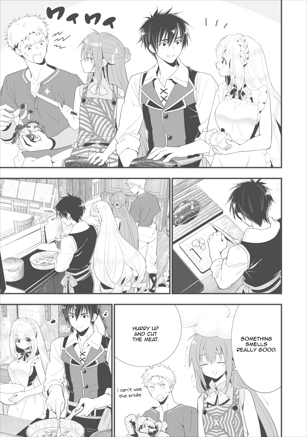 A-Rank Boukensha No Slow Life chapter 5 page 12