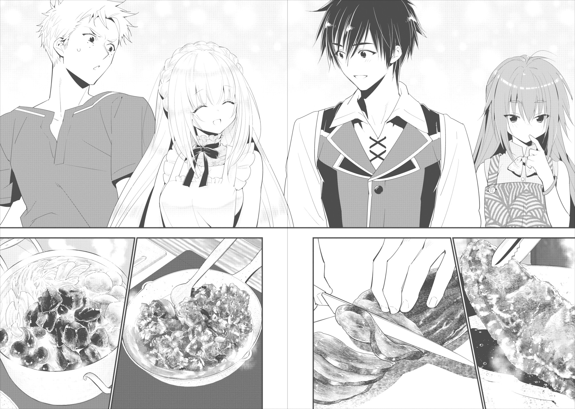 A-Rank Boukensha No Slow Life chapter 5 page 15