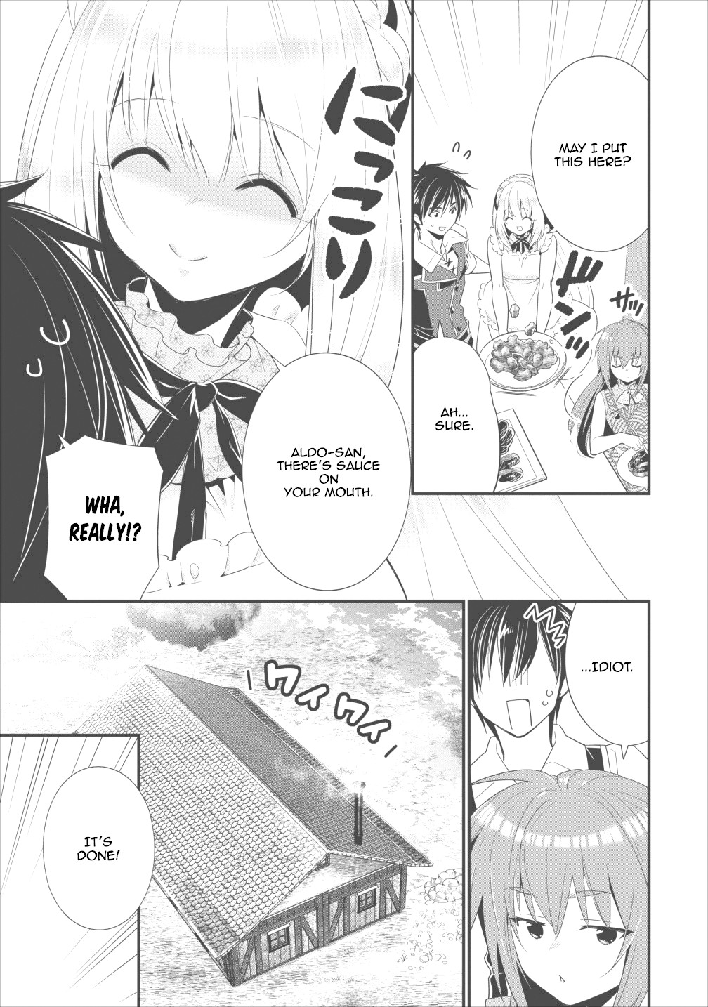 A-Rank Boukensha No Slow Life chapter 5 page 17