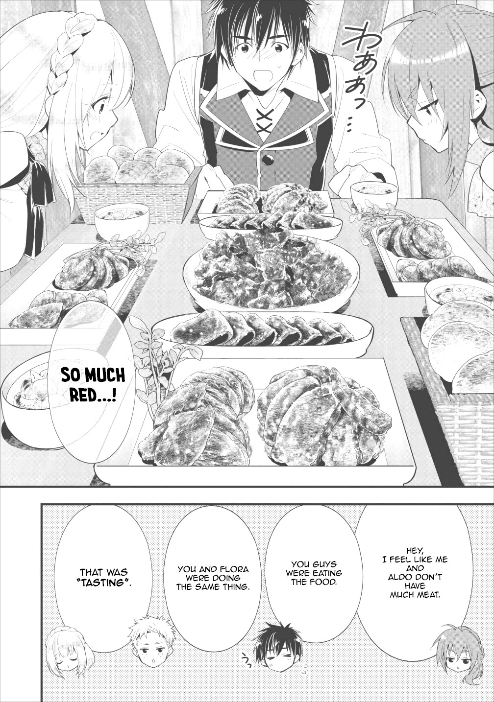 A-Rank Boukensha No Slow Life chapter 5 page 18