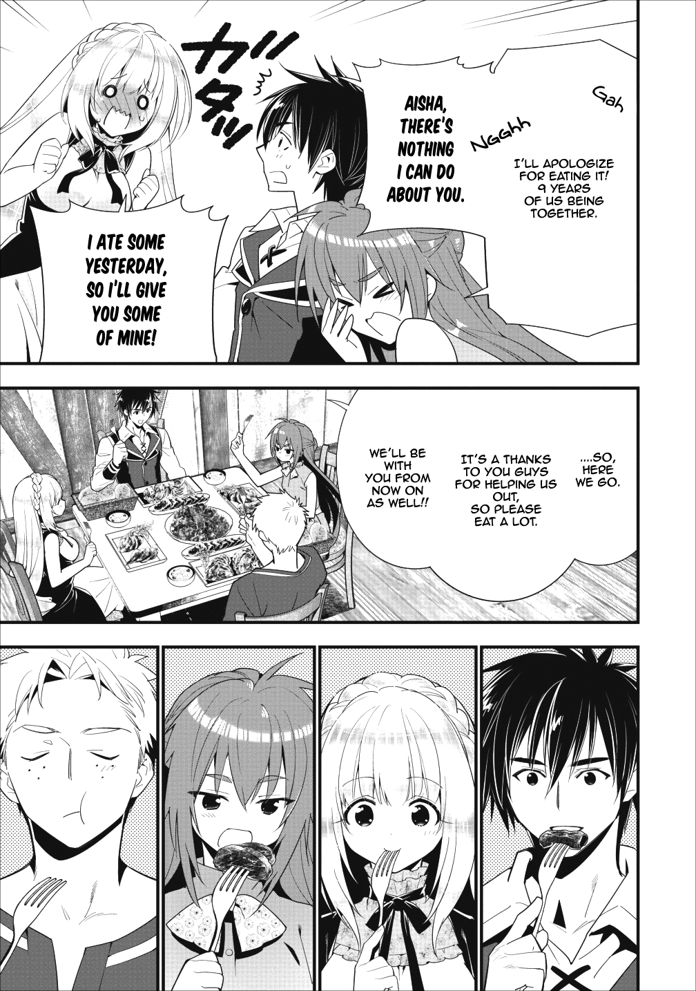 A-Rank Boukensha No Slow Life chapter 5 page 19