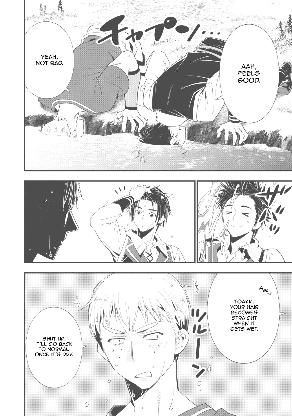 A-Rank Boukensha No Slow Life chapter 5 page 26