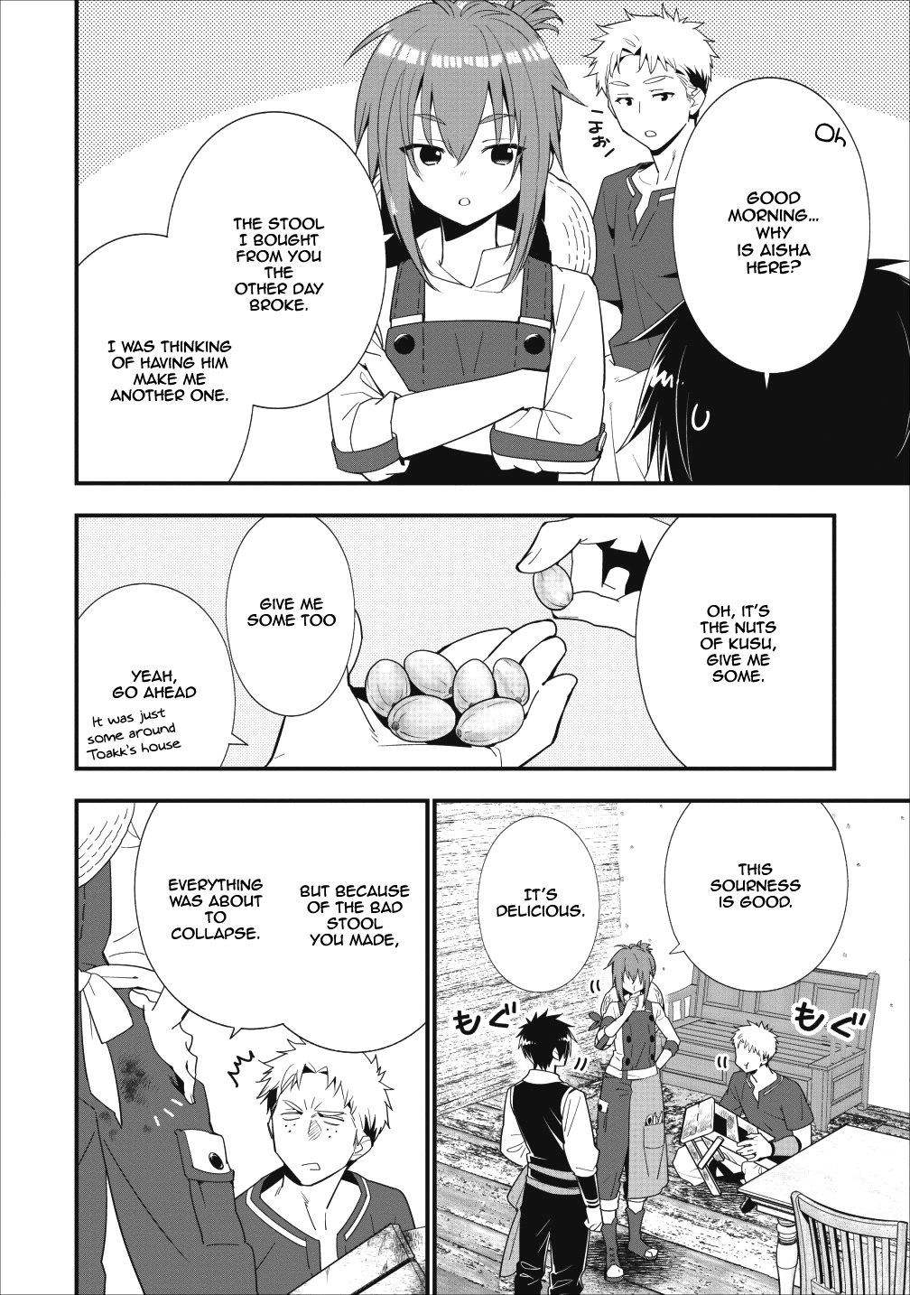 A-Rank Boukensha No Slow Life chapter 5 page 3