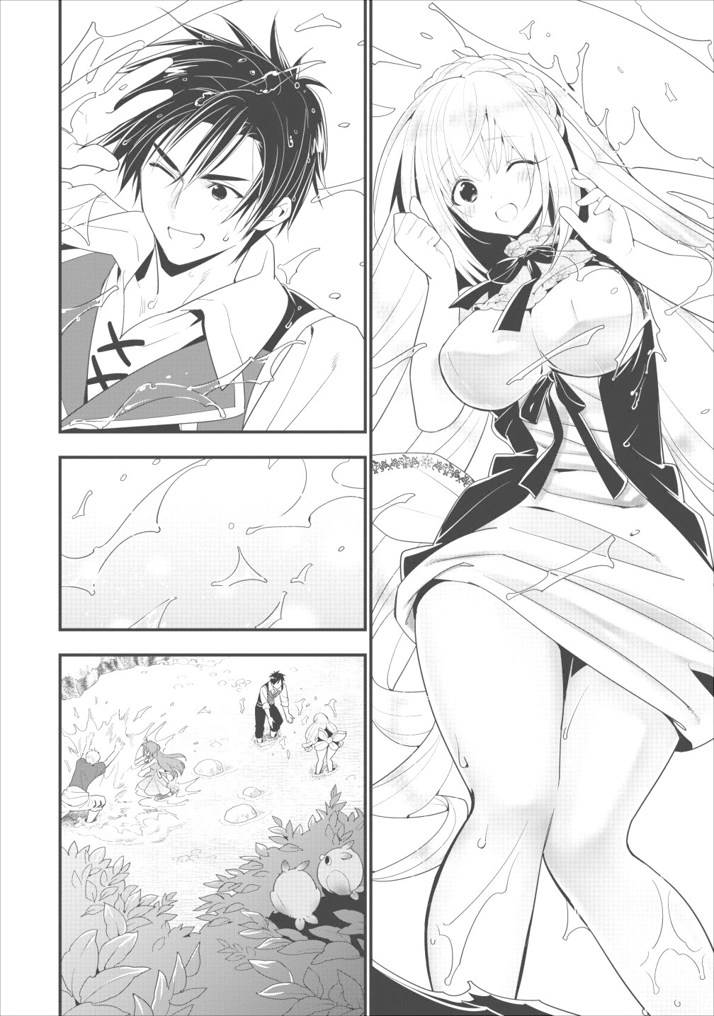 A-Rank Boukensha No Slow Life chapter 5 page 30