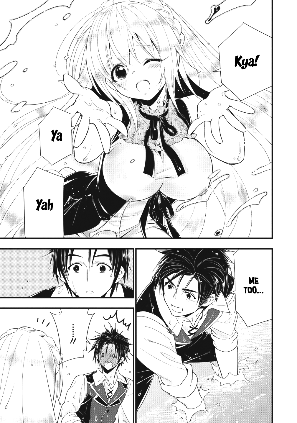 A-Rank Boukensha No Slow Life chapter 5 page 31