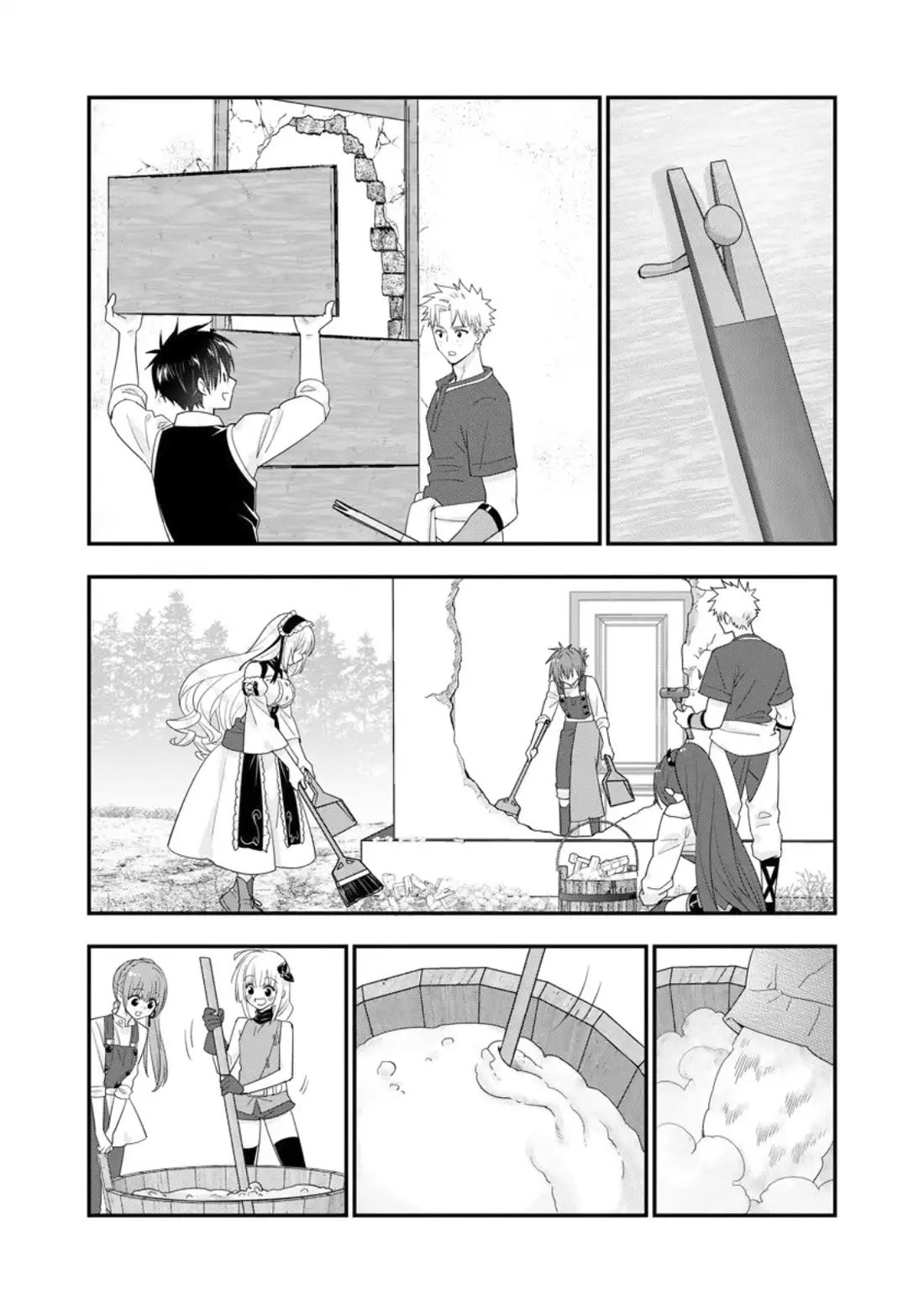 A-Rank Boukensha No Slow Life chapter 50 page 21