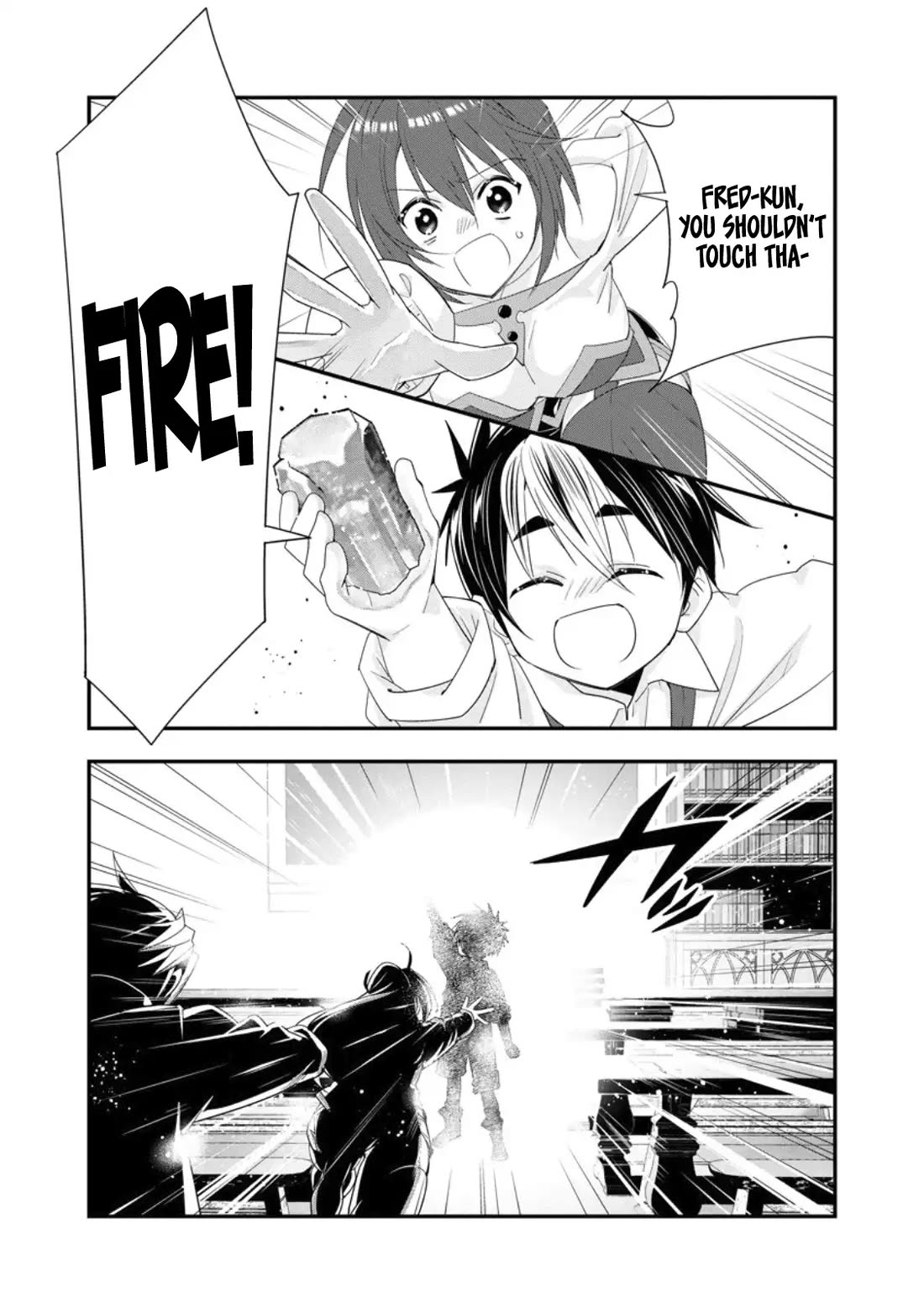 A-Rank Boukensha No Slow Life chapter 51 page 11