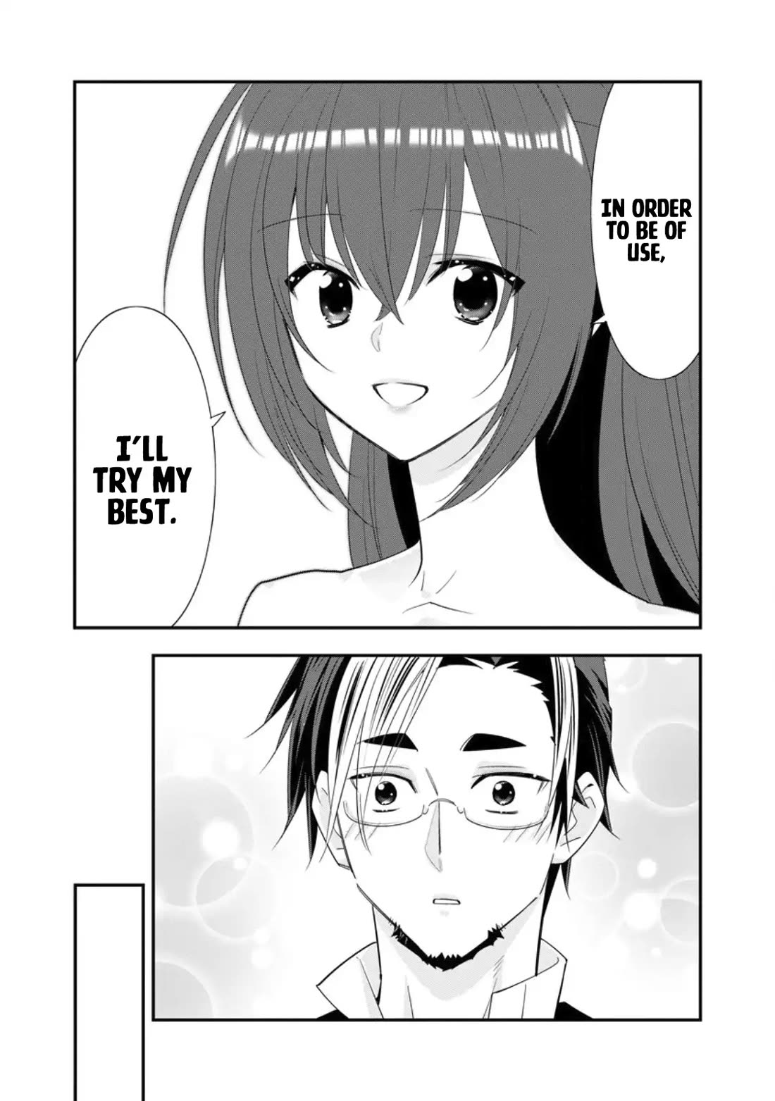 A-Rank Boukensha No Slow Life chapter 51 page 17